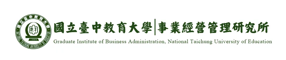 事業經營管理研究所 Logo